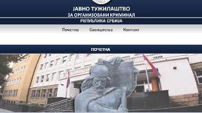 Hvala, istrajaćemo!